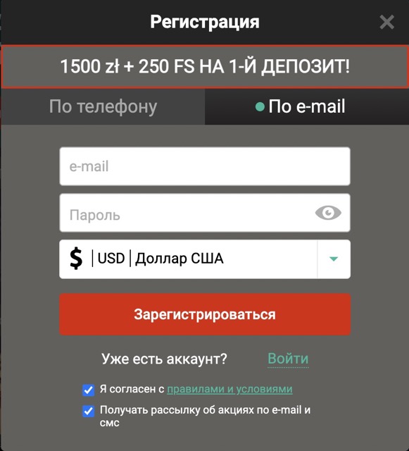 Вход Пин Ап Казино: безопасная авторизация на сайте казино